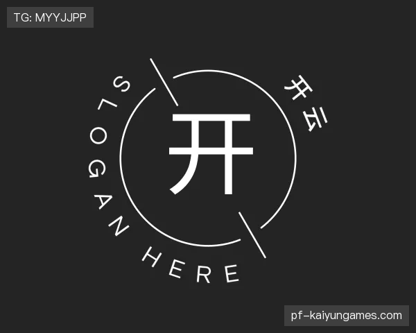 关于开云综合平台